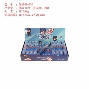 CAPTAIN BLAZE/OLU909-130