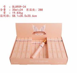OLUMPEA/OLU909-24