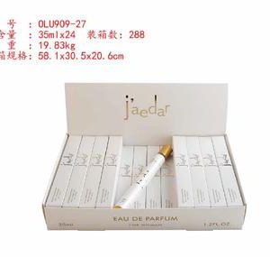 JAEDAR/OLU909-27