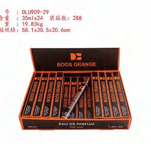 BOOS ORANGE/OLU909-29