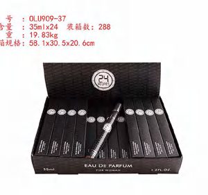 24/OLU909-37