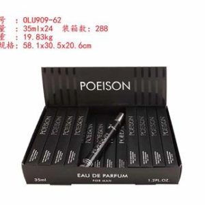 POEISON/OLU909-62