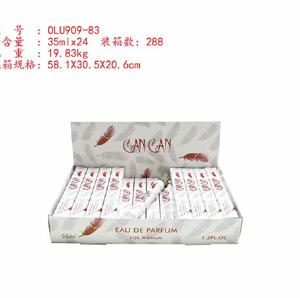 CANCAN/OLU909-83
