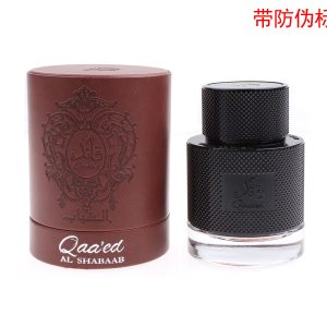 Qaa'ed Al Shabaab Lattafa – Eau de Parfum 100ml (Unisex)