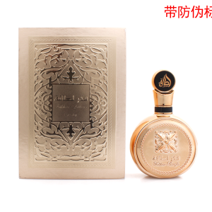 Fakher Lattafa – Eau de Parfum 100ml (Unisex)